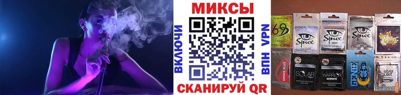 магазин    OMG сайт  Бутират 99%  Каневская 