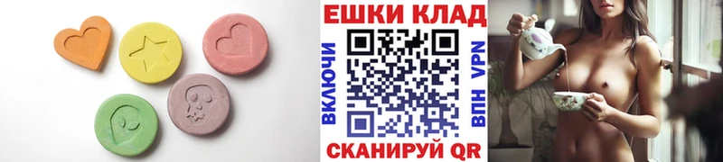 ЭКСТАЗИ Cube  Каневская 