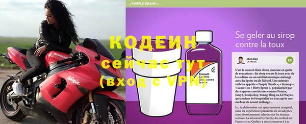 не бодяженный Ладушкин