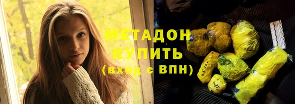 не бодяженный Ладушкин