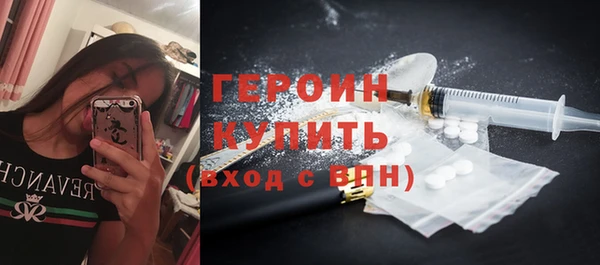 не бодяженный Ладушкин