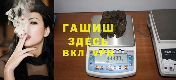 первитин Алексеевка