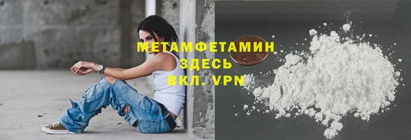 не бодяженный Ладушкин