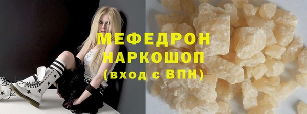 не бодяженный Ладушкин