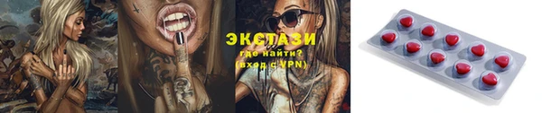 марихуана Алексин