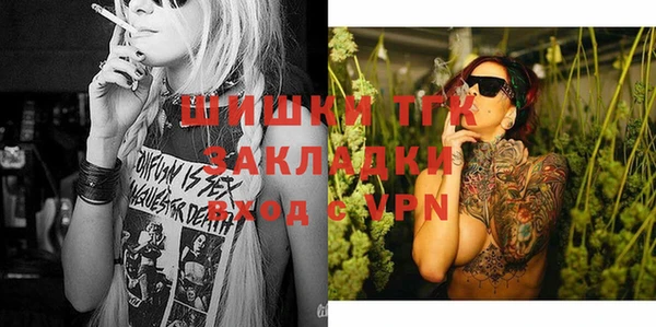 каннабис Лабытнанги