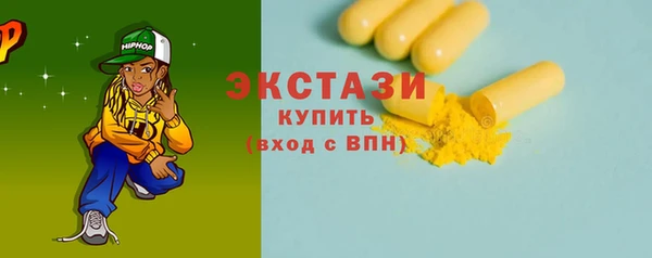 мескалин Лагань
