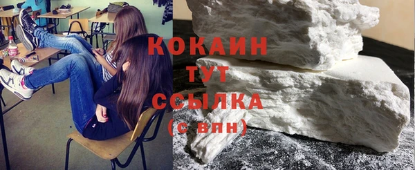 каннабис Лабытнанги