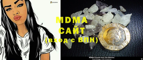 марихуана Алексин