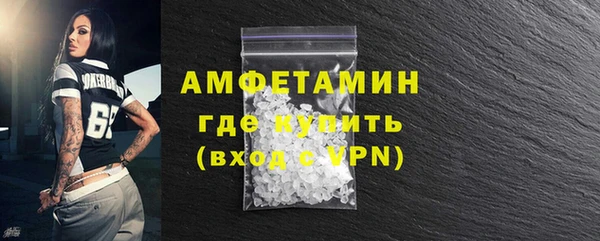 каннабис Лабытнанги