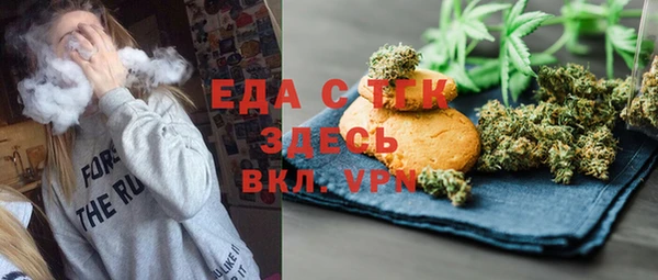 каннабис Лабытнанги