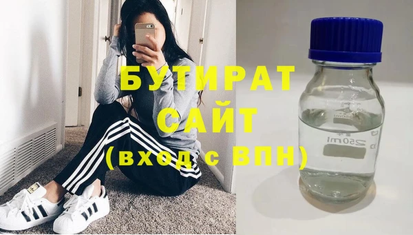 не бодяженный Ладушкин