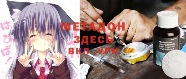 мескалин Лагань