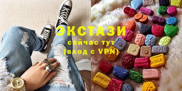 мескалин Лагань
