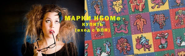 не бодяженный Ладушкин
