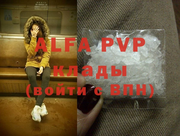 каннабис Лабытнанги
