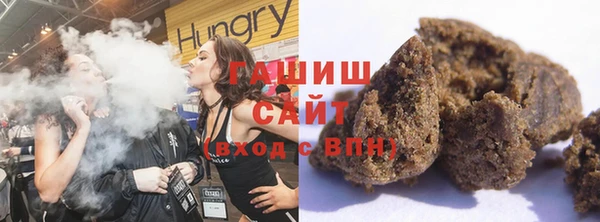 каннабис Лабытнанги