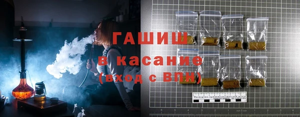 мескалин Лагань