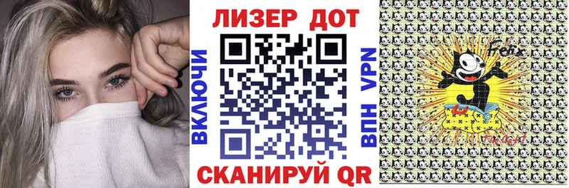 маркетплейс клад  как найти   Каневская  Марки NBOMe 1,8мг 