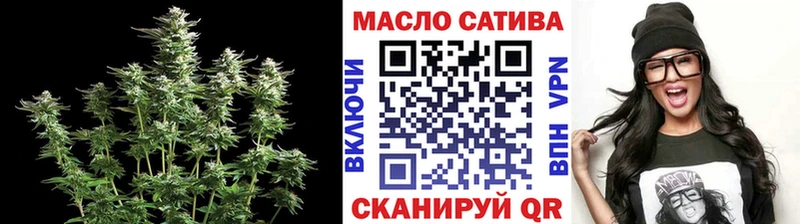 хочу   Каневская  ТГК концентрат 